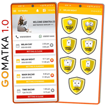 gomatka 1.0 native application