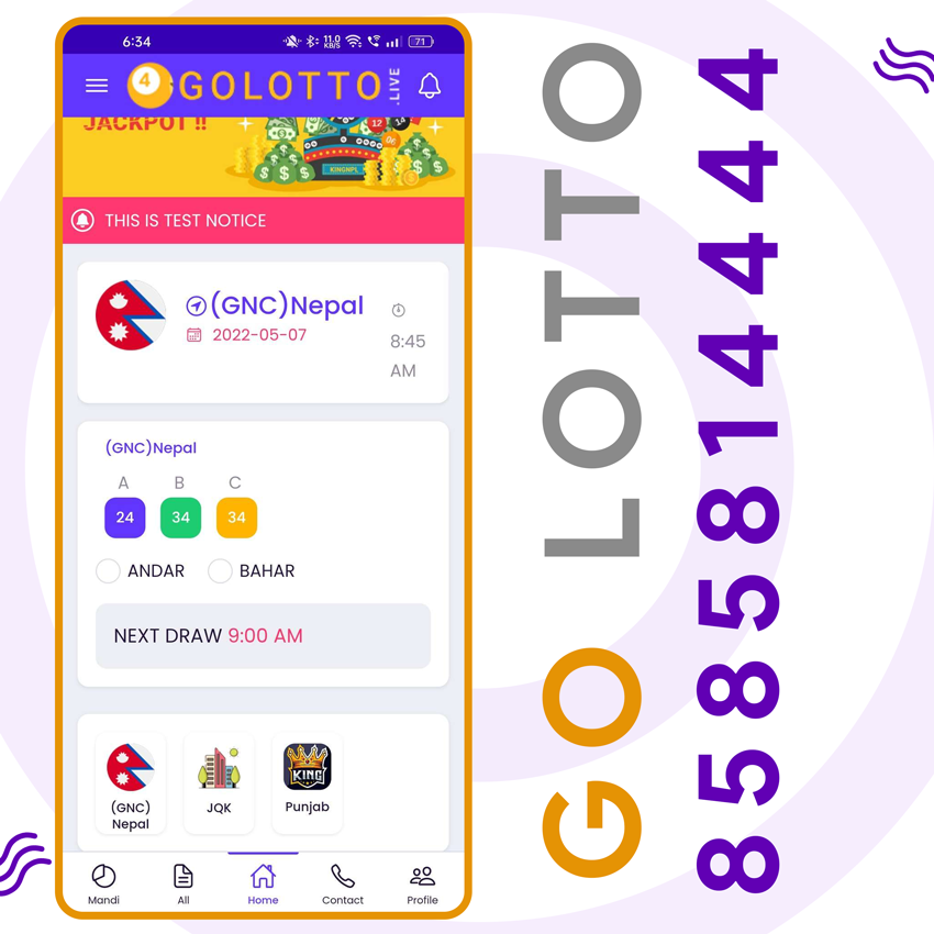 Lotto app, Application development